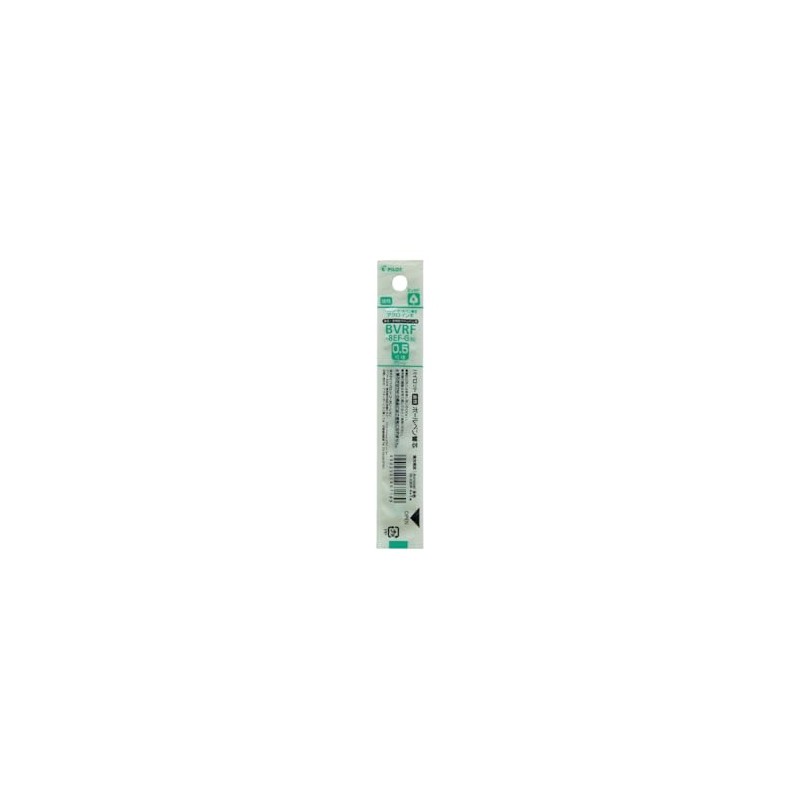 Pilot akuroinki 0.5 Green Genuine Bvrf – 8EF – G