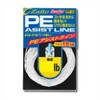 Owner PE Assist Line 55lb