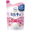 Milky Body Soap, Floral Soap Scent, Refill, 13.5 fl oz