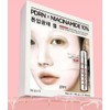 Primera PRD-N Niacin10 Serum Mega Shot Gel Mask