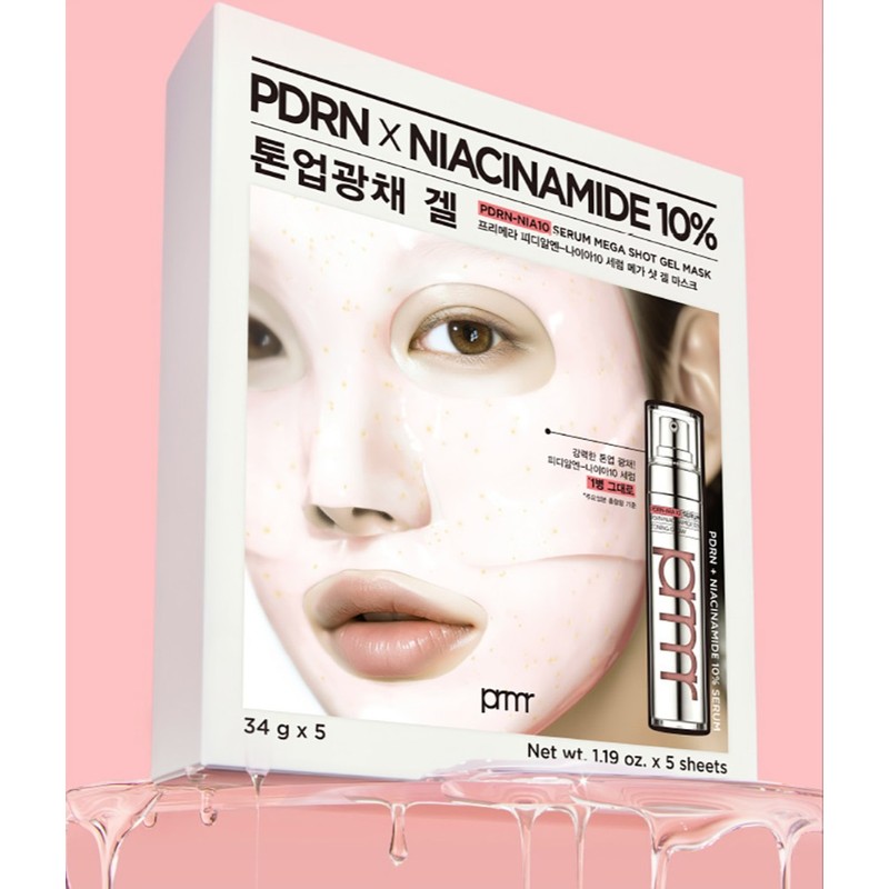Primera PRD-N Niacin10 Serum Mega Shot Gel Mask
