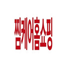 Regenbio Rejuve Radiance Cell & Ampoule Set / 리젠바이오 리주브 레디언스 셀 앤 앰플 세트