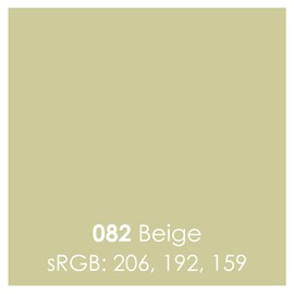 Oracal 651 Glossy Permanent Vinyl 12 Inch x 6 Feet - Beige