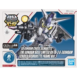 Bandai SD Gundam Cross Silhouette RX-78-3 G-3 Gundam (Cross Silhouette Frame Ver.)