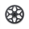 High Tech naini-gurusu solomaxx Revo, Main Gear Set NE400028 