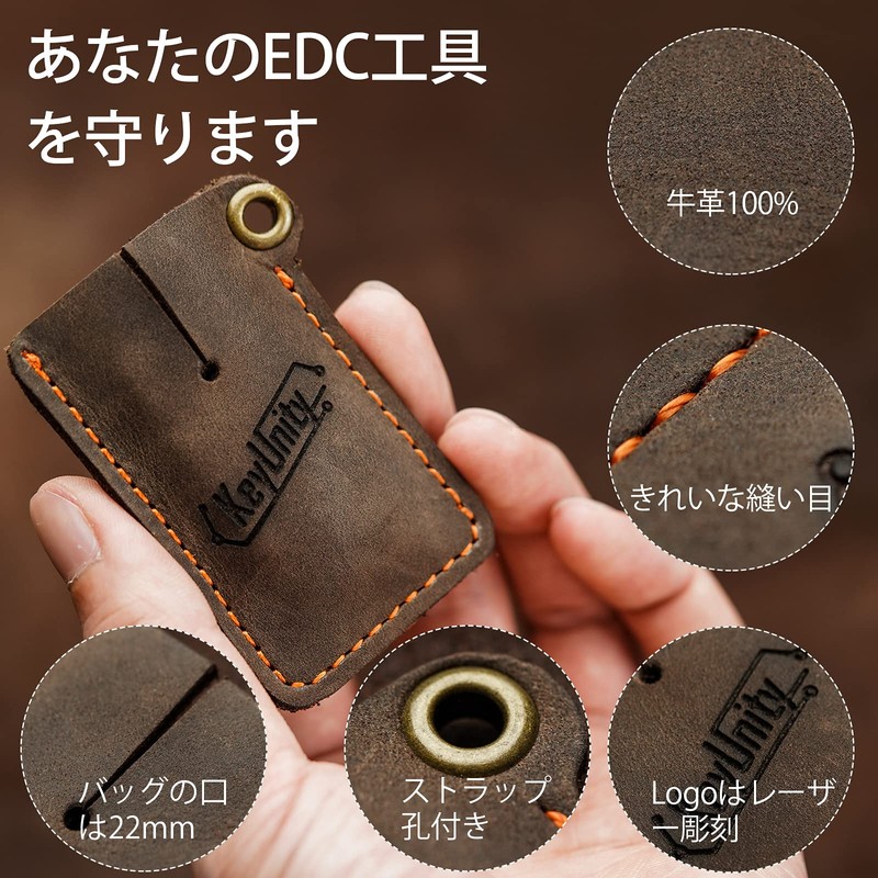KeyUnity Leather Sheath EDC Pocket Organizer - Hand Stitched Slip