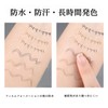LIANGNISHI New Women's Double Claw Double Point Waterproof Eyeliner, Extra