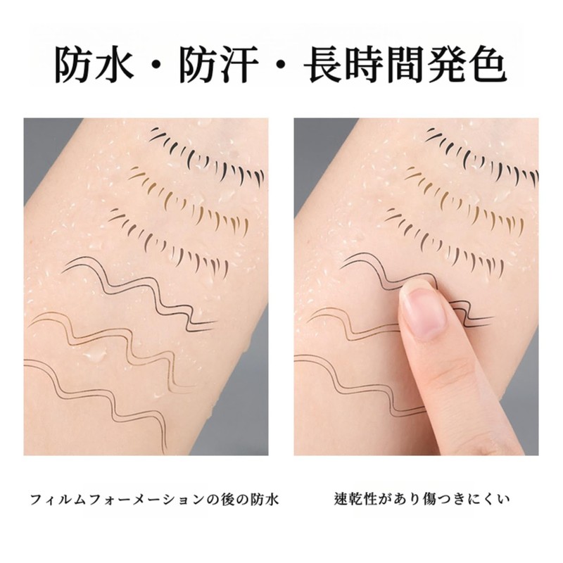 LIANGNISHI New Women's Double Claw Double Point Waterproof Eyeliner, Extra