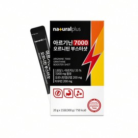 Dambori Arginine Ornithine 15 packets Arginine Powder Booster Shot, 1 pc / 담아보리 아르기닌 오르니틴 15포 아르기닌분말 부스터샷, 1개