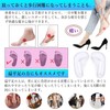 Arch Supporter, Shock Absorption, Sole, Protective Pad, Standing, Running, Climbing,