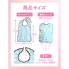 RAMIXER Nursing Apron, Meal Apron, Elderly, Adults, Waterproof, Washable, Cute,