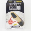 Columbus Safety Sole 1 Pair (Pack of 2) for Men