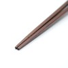 Hyozaemon Wakasa Lacquer Chopsticks Tortoise Shell Carving Large 9.3 inches
