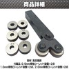 Felimoa Cutting Knurling Holder, For Ira, General Purpose, Lathe Knurled,
