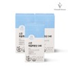 스킨 히알루론산 240 3병 3개월분 Skin Hyaluronic Acid 240 3 Bottles 3 Months Supply