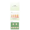Tulip Dore Deep Cleansing Gel 200ml / 튤립도레 딥 클렌징