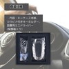 Smart Key Case for Toyota Compatible, Shock-resistant Zinc Alloy, Leather