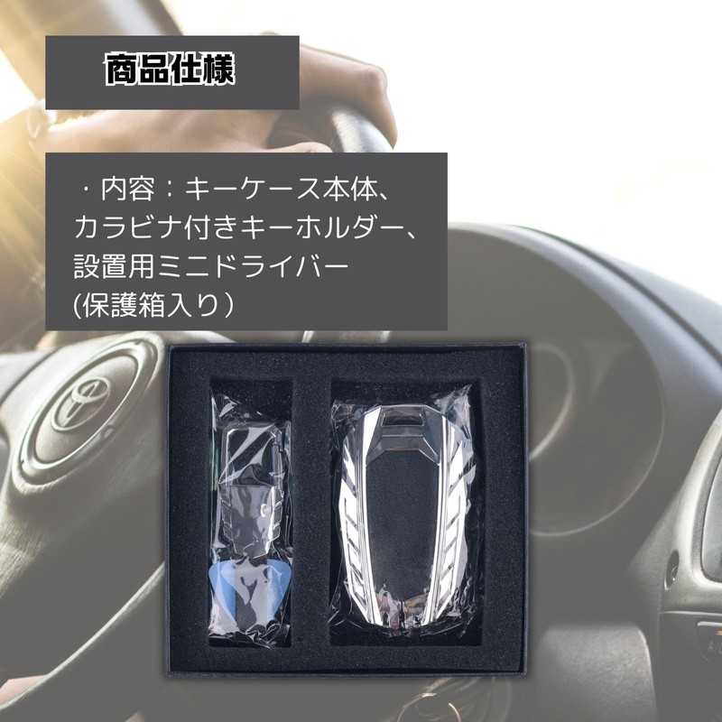 Smart Key Case for Toyota Compatible, Shock-resistant Zinc Alloy, Leather