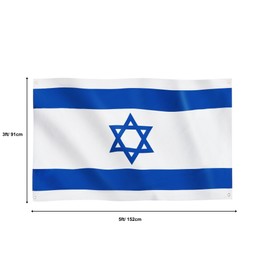 Runesol Israel Flag, 3ft x 5ft, 4 Brass Grommets, Blue and White Israeli Star of David Jewish Flag, Hanging Country National Hexagram Flag, Independence Day, Yom Ha'atzmaut, Inside, Outside, Banner