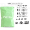 Pstyle. PST-142 Hexagon Flange Nuts 304 Stainless Steel DIY M6
