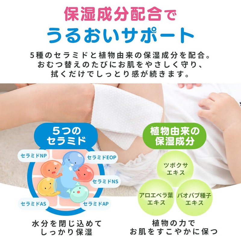 Safety Genki! GOK-T1001N Iris Plaza Pure Water, Fluffy, Soft, Thick,