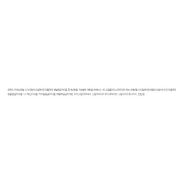 Kosnori COSNORI Super Proof Fitting Brush Eyeliner 0.6g, 02 Black Brown, 2 pcs. / 코스노리 슈퍼프루프 피팅 브러쉬 아이라이너 0.6g, 02블랙브라운, 2개