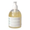 Eubiona Sensitive Liquid Soap 300 ml