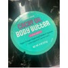 Trader Joe’s Cacay Oil Body Butter Moisturizer Pink Dragonfruit Jasmine