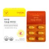 EnVITAL Liposomal Vitamin C 600mg x 60 tablets / 엔바이탈