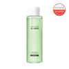 It'sSkin 26.04.04파워 10 포뮬라 피오 토너 200ml Power 10 Formulapio Toner 200ml