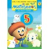 ABC Mathseeds Activity Book 5 Level 2 Ages 4-6