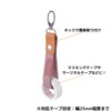 Kutsuwa BE028PK Apron Bag, Stationery Apron Bag, Tape Holder, Pink