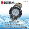 Clefer TED281 Men's Digital Watch, Waterproof, Stopwatch Function, Urethane Strap,