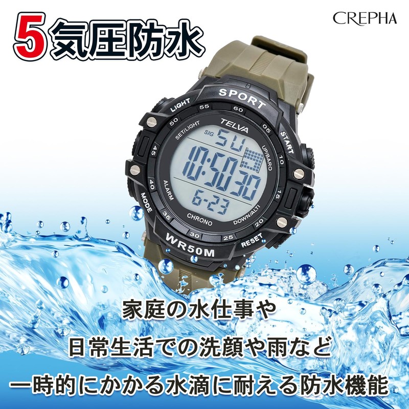 Clefer TED281 Men's Digital Watch, Waterproof, Stopwatch Function, Urethane Strap,