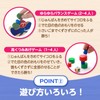 アーテック(artec) クジラバランス