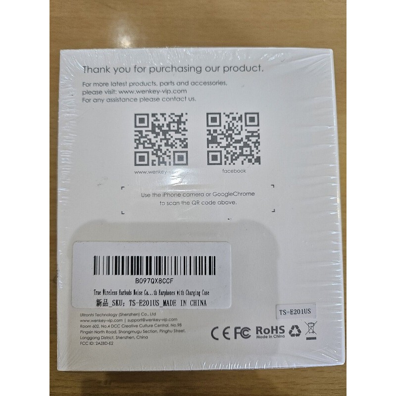 InEar Wenkey E2 True Wireless Earbuds