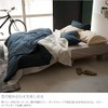 Fab the Home FH131811-140 Fitted Sheet, Sand, Single, 39.4 x