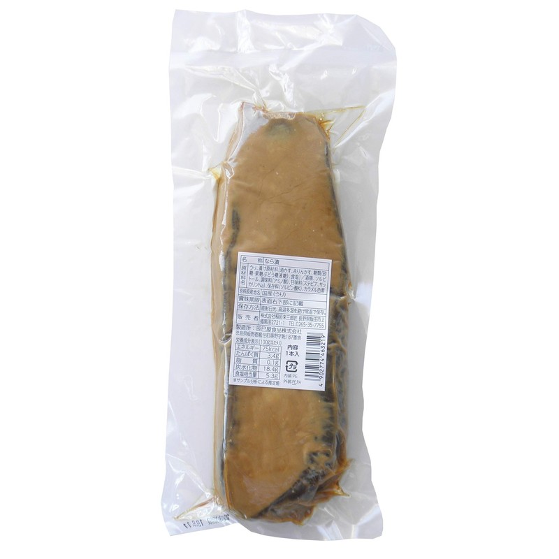 Marusho Inagaki Rice Pickled in Lees, 1 Piece