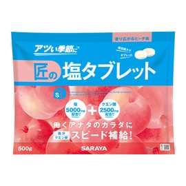 Saraya 27864 Takumi Salt Tablet, Peach Flavor, Approx. 17.6 oz (500 g), 220 Tablets, Heatstroke Prevention, Salt Supplement, No Artificial Sweeteners, Individually Packaged, Citric Acid, Sugar