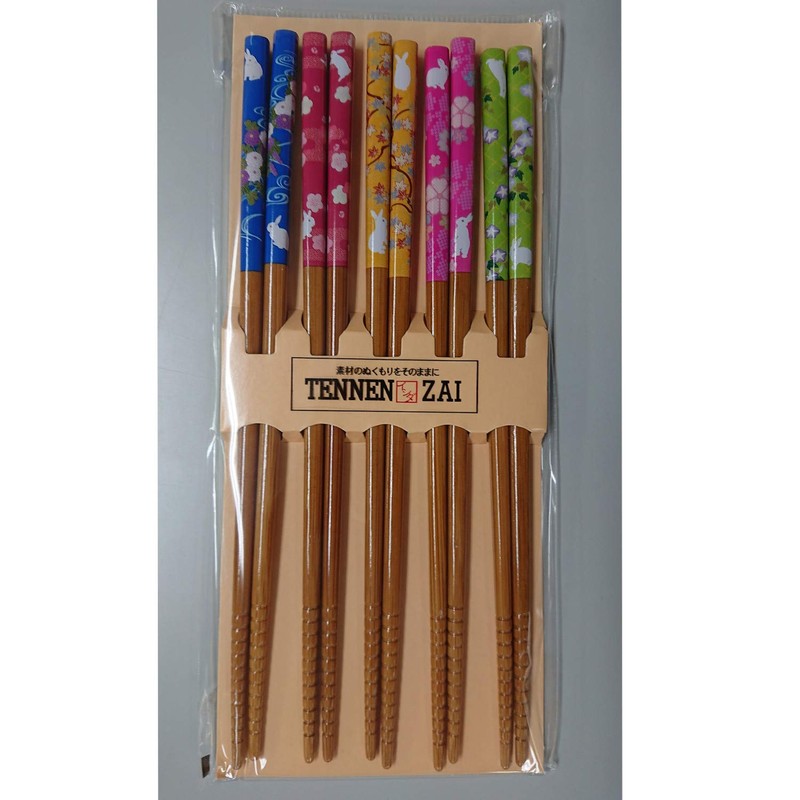 isida Chopsticks Soot Marks Bamboo