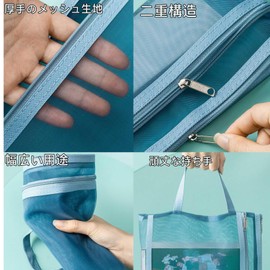 Contact Bag, Zippered File Bag, Set of 2 Colors, 2 Layers Mesh Pouch, Zipper Bag, Large Capacity Zippered File Bag, Receipt File, Translucent, Document Receipt Storage Bag, For Learning, Nylon with