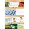 Hanamaru Good Quality Deodorizer, Dehumidifier, Bamboo Charcoal Deodorizer, Large Capacity,