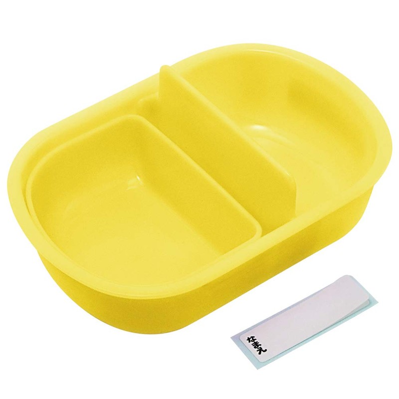 Skater QAF2BAAG-A Children's Antibacterial Lunch Box, Fluffy Serve, 12.2 fl