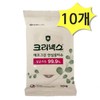 Portable Kleenex safe wet wipes 10 sheets x 10 / 휴대용 크리넥스 안심물티슈 10매 x 10개