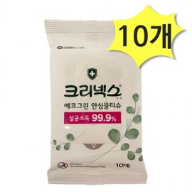 Portable Kleenex safe wet wipes 10 sheets x 10 / 휴대용 크리넥스 안심물티슈 10매 x 10개