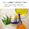 SHISEIDO Vital Perfection 【Medical Outside Item】 Advanced Eye Cream 15g