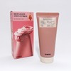 Whipped Vegan Pack Cleanser 130g Atomized Butter Special Product / 휩드 비건 팩클렌저 130g 무화버터 기획상품