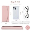Tonriga Women's Stylish Soft Glasses Case | Thin Slim Design