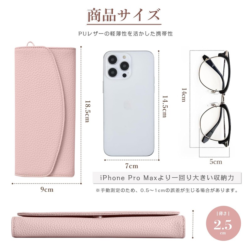 Tonriga Women's Stylish Soft Glasses Case | Thin Slim Design