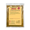 Ground Ajwan - Powdered Carom Seeds - 100g